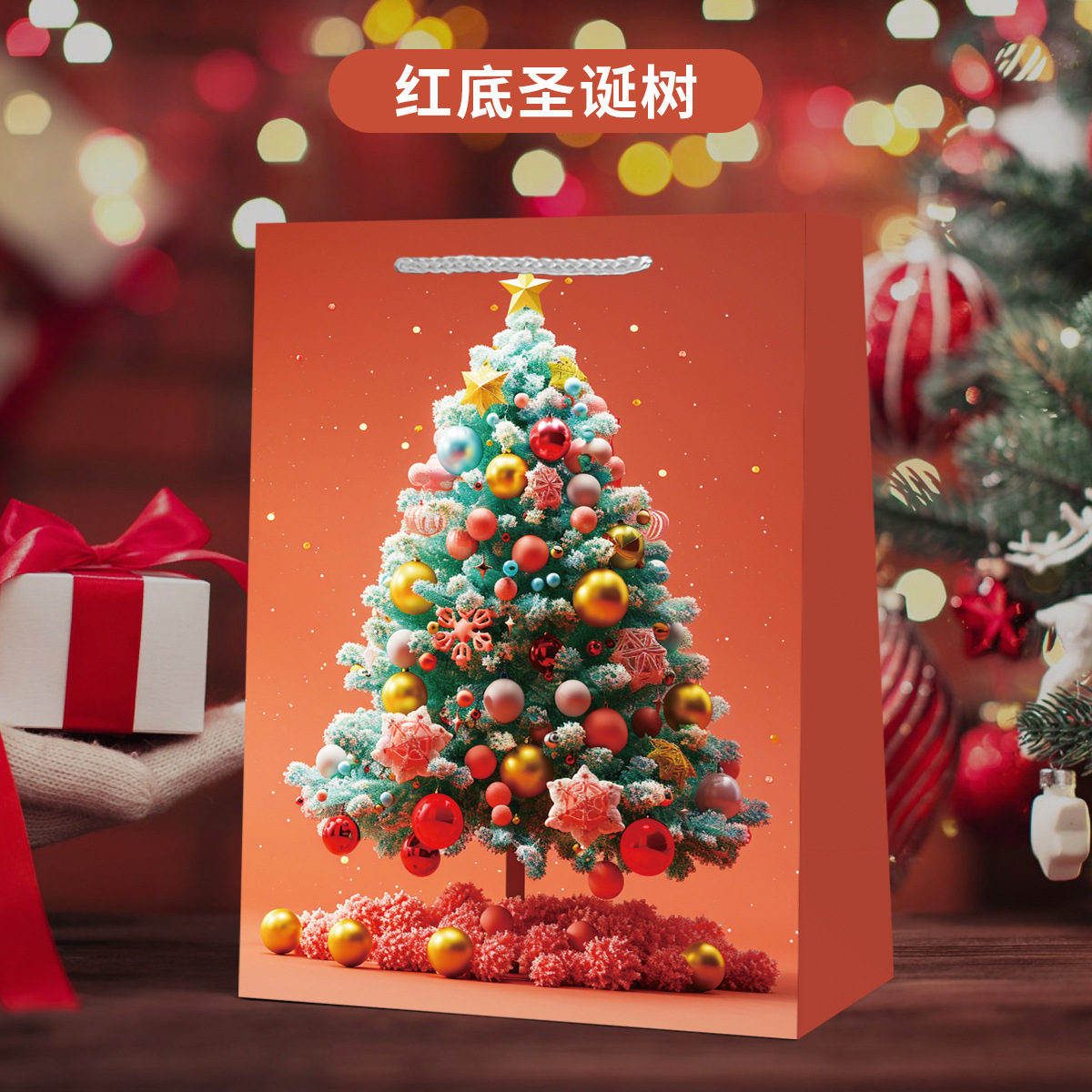 Bolsas de papel kraft engrosadas y ecológicas portátiles, pasteles de luna de té, regalos de alta gama, bolsas de embalaje, tarjetas blancas, venta al por mayor transfronteriza