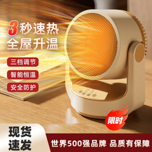 �F��ʯīϩȡů������ů�L�C�����ůС�͟��L�C2024���¿�С̫�