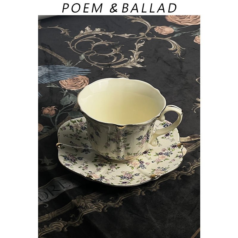 CSF9诗与歌 法式幽兰花咖啡杯碟套装小众下午茶杯子英式欧式奢华
