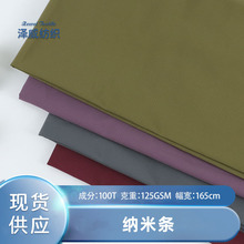 ���S�F؛�A�˼{�חl���� ������ˮ�T���NĤ�M�l�޷�ѝ�ӹ��b����