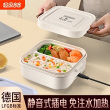 2026316���P���עˮ�ɲ���ԟ�б��ؐa��늟���ϰ���R��