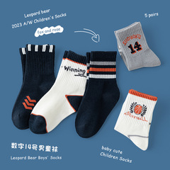 兒童襪子秋冬款 數字14號運動中筒襪學生新款棉襪大童透氣吸汗襪