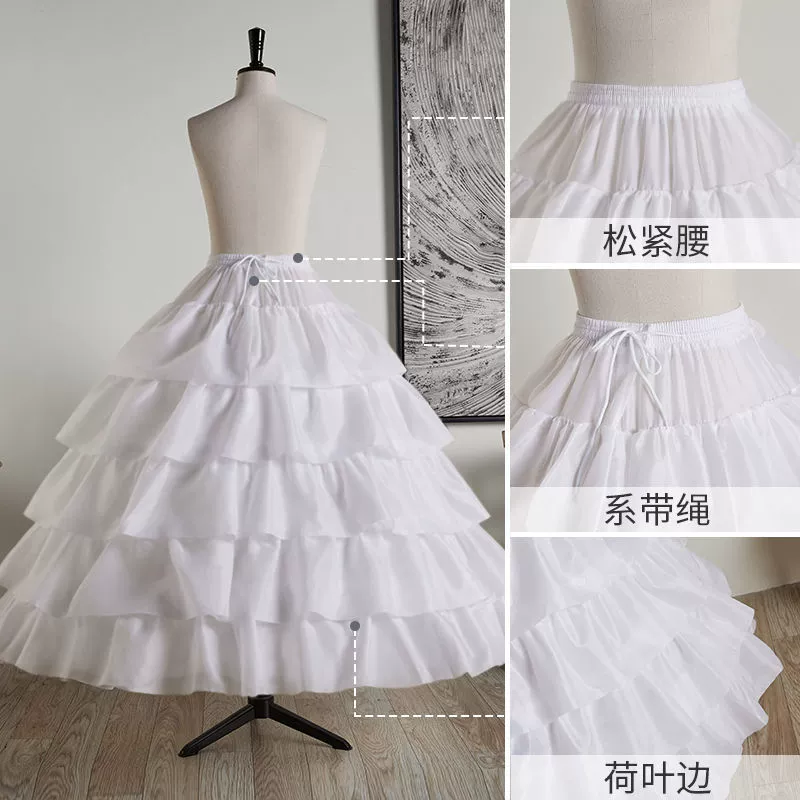 Long dress, Lolita style, tutu skirt