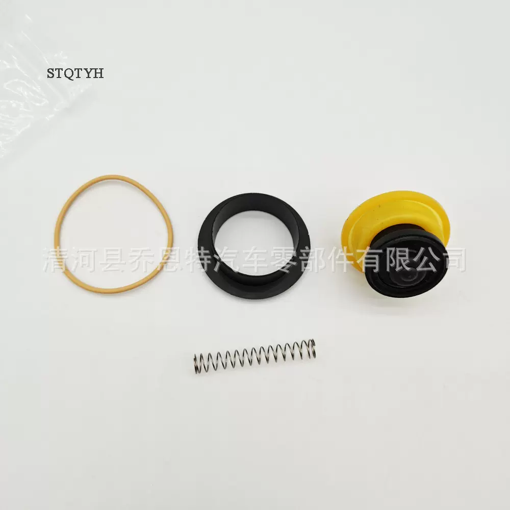 适用标致比亚迪 电磁阀修理包 037977 11657566324 70111505