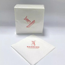 ���M�OӋܛ�鼈�����ʰ��YƷ�����خa������վӡ���V�涨���̄�