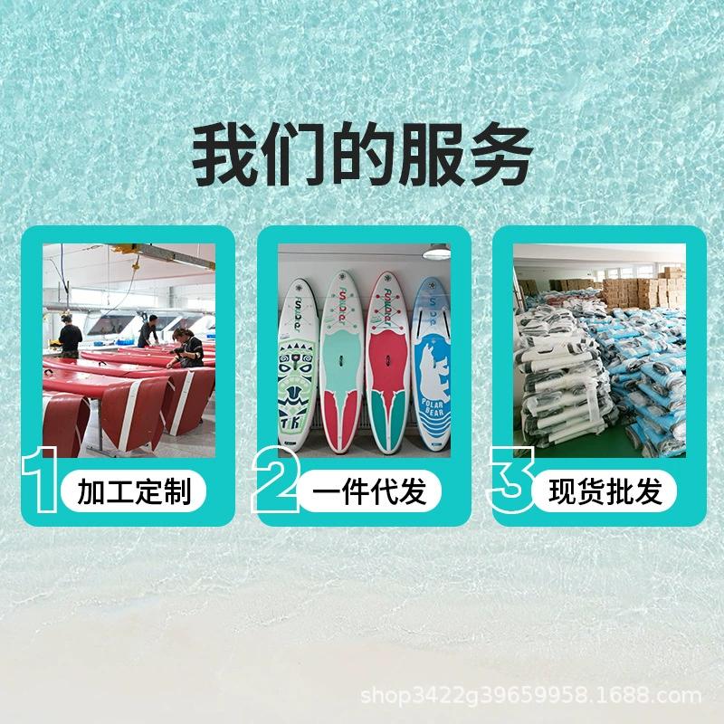 Надувная SUP доска (Inflatable), размеры 240–350×76–84×10–15 см, drop‑stitch, противоскользящая дека