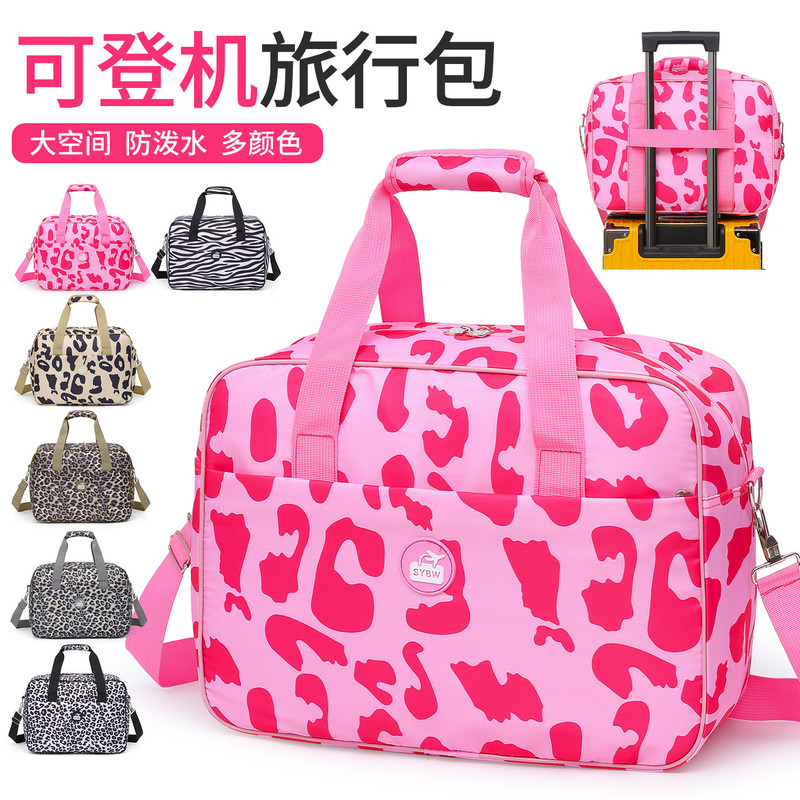 Leopard Print Travel Bag, Large Capacity, Portable, Short-Distance Travel, Check-In, Business Trip Training Bag, Accommodation Storage Warehouse