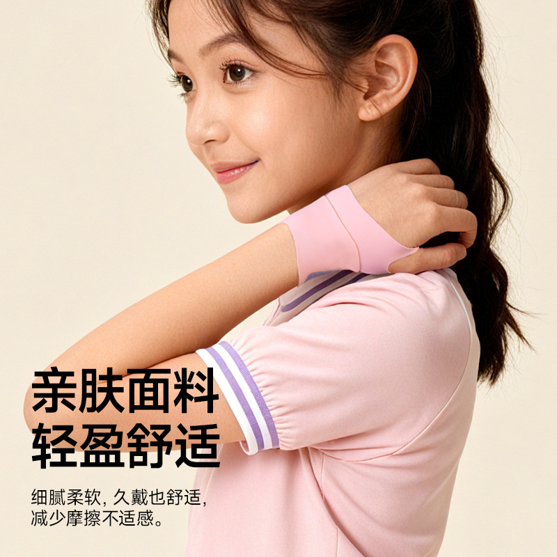 Protector de muñeca deportivo para niños delgado y transpirable especial para niños bádminton articulación de la muñeca presurizada protector de mano para hombres y mujeres