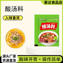 ᜫϰ~ᜫˮ{ζϲᜫţ{ζƷᜫ