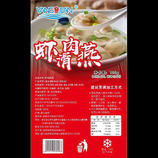 �r������100g 12��/���r���Q��ֹ��r�r���๝�c�H�Ѿۄe�������