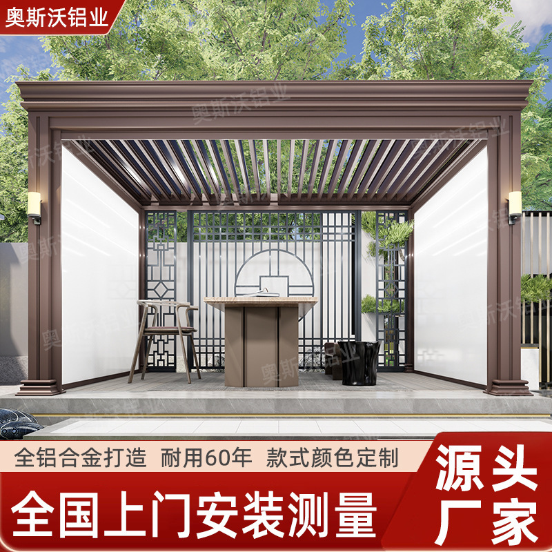 New Chinese Style Gazebo Villa Garden Outdoor Gazebo Intelligent Electric Lentes Gazebo Outdoor Courtyard Aluminum Alloy Gazebo