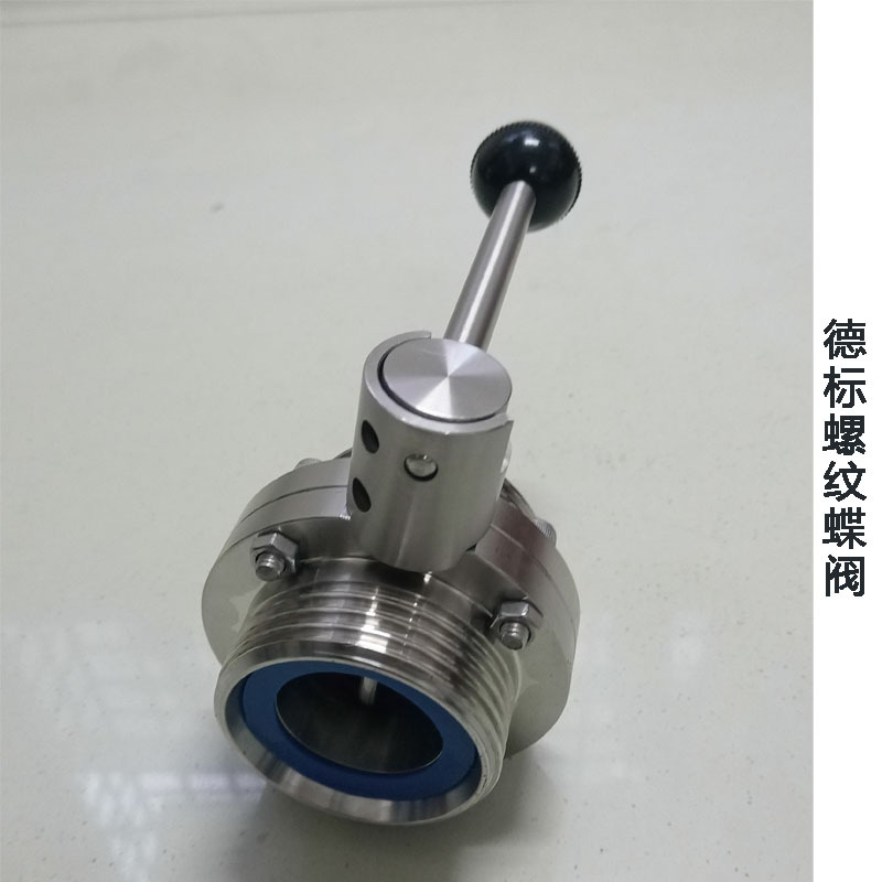 ������������±����Ƶ��� DIN 11851 Thread butterfly valve