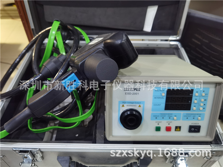 ESD-2001 20KV静电发生器 EMC模拟产生器 放电测试仪 NS61000-2
