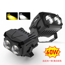 新款U10汽车LED中网灯小钢炮双色摩托车射灯60W透镜大灯电动车灯