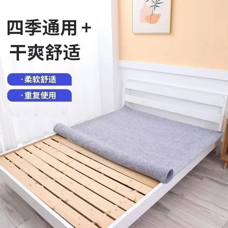 Manufacturer Produces Moisture-Proof Mattresses, Breathable Single Bed Dormitory Felt Mats, Folding Beds, Floor Tatami Mats, Moisture-Proof Mattresses