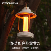  ж๦ܷw¶ILmˮՇҰIͲ