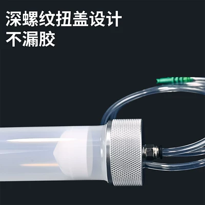 Yapışqan paylayıcı adapterlər, of 100-500Cc, Available in Three