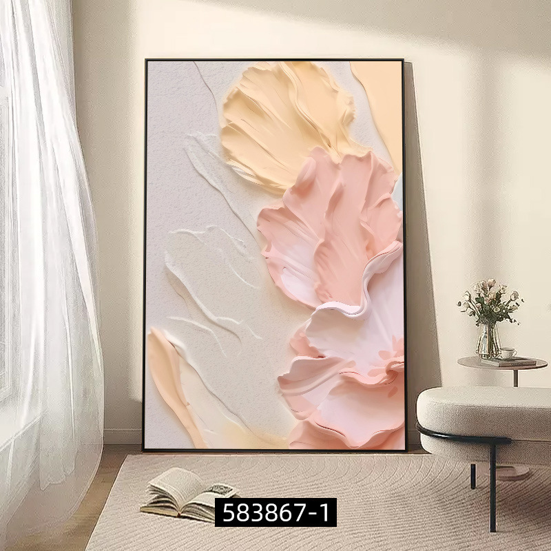 客厅装饰画肌理感挂画花卉沙发后背景画高级感落地画大气玄关壁画|undefined