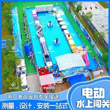 水上闯关户外大型机械电动竞技冲关男女生快乐向前冲设备定制厂家