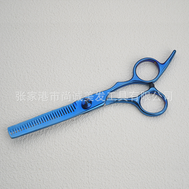 Tijeras de corte de pelo tijeras de corte de pelo