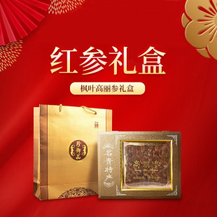 ���~�o�Ǹ�������֦�Y��100���b�|�����˅��t��Ƭ�Y���b���l