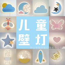 ��ͯ���ڟ����W����W�t��ͨ����������ܰ�����к�Ů�����Ҵ��^��