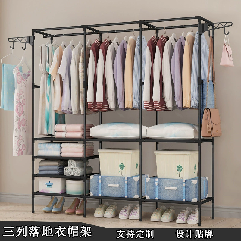 Вешалка для домашнего использования многофункциональная спальня вешалка пол утолщение усиленная вешалка с дверной занавеской полка для одежды