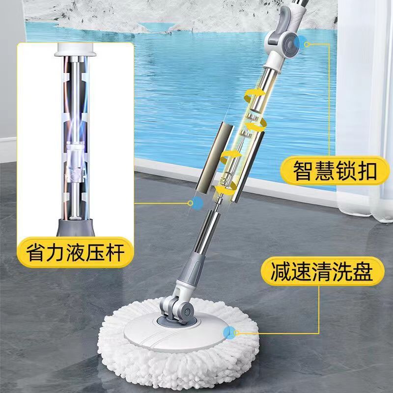 旋转拖把家用一拖净免手洗拖把桶套装拖地拖布吸水墩布桶批发|undefined