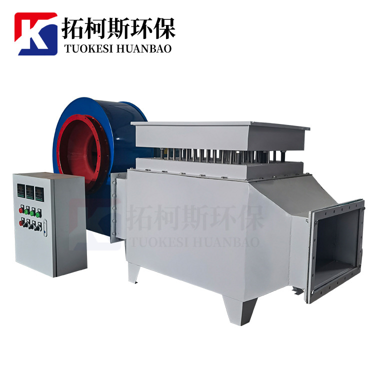 电厂除尘防爆风道电加热器 空气加热器 工业热风加热器