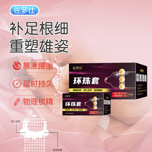 ���_�˭h����11ֻ֧�b�����׳��˃���Ӌ����Ȥ��Ʒ�b�����ᰲȫ��