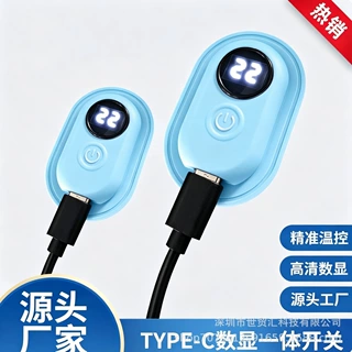 智能硅胶温控开关，轻触摸