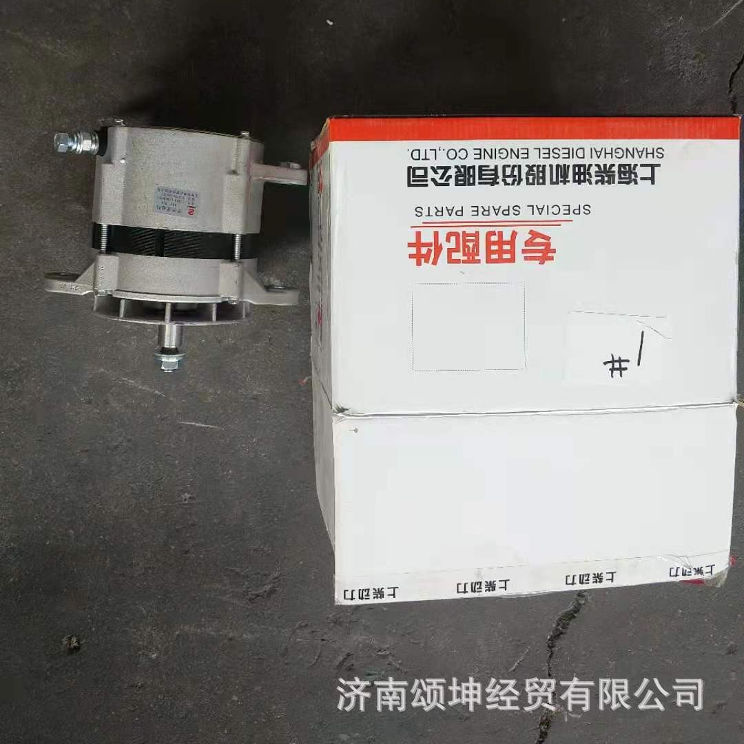 供应玉柴工程机械、轻卡通用发动机配件C11BB-11BB003+A发电机