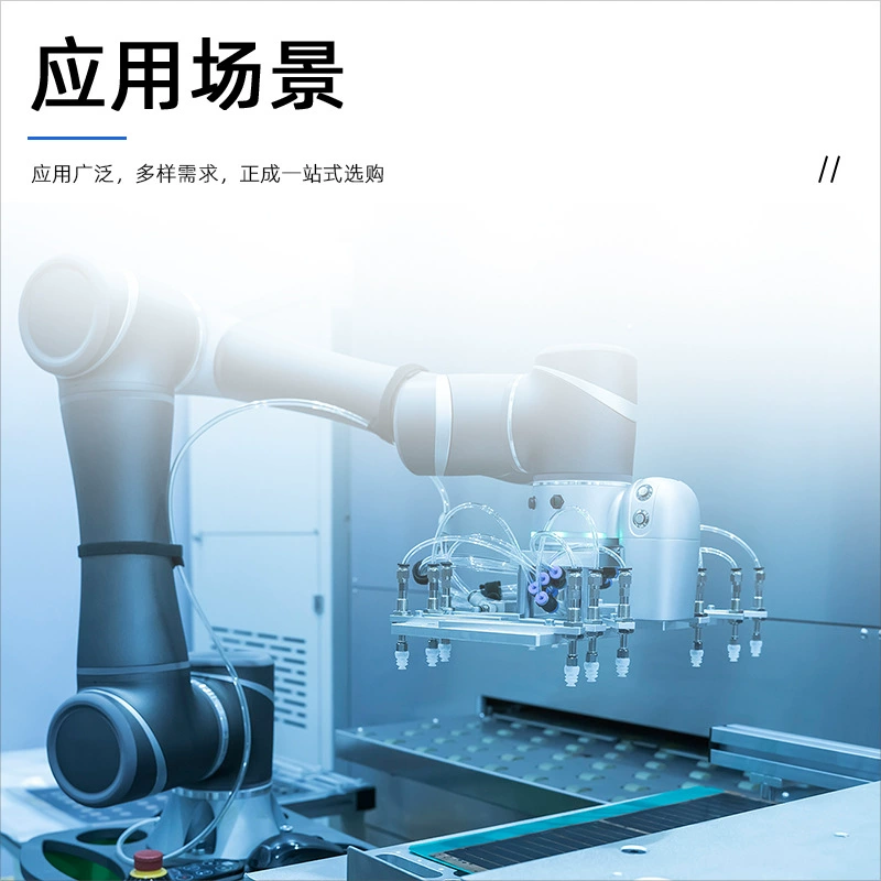 OEM/Industry Connector NMEA Industrial Camera Hydraulic Valve Ethernet Vibration Sensor Series Plugs