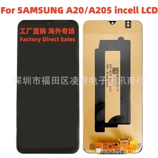 Suitable for Samsung A20 A30 A50 A30S A31 A70 A51 A32 4g Mobile Phone Display Screen Assembly