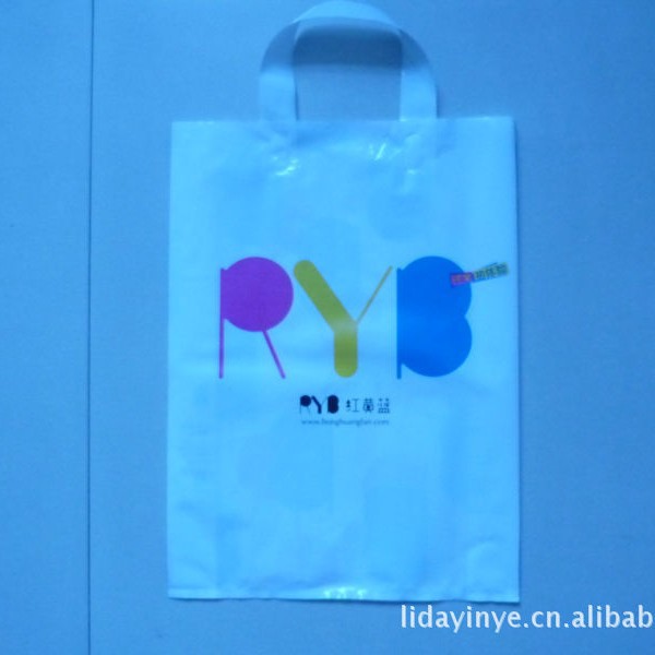 厂家直供PE手提塑料袋PE高压袋PE低压袋PE包装袋