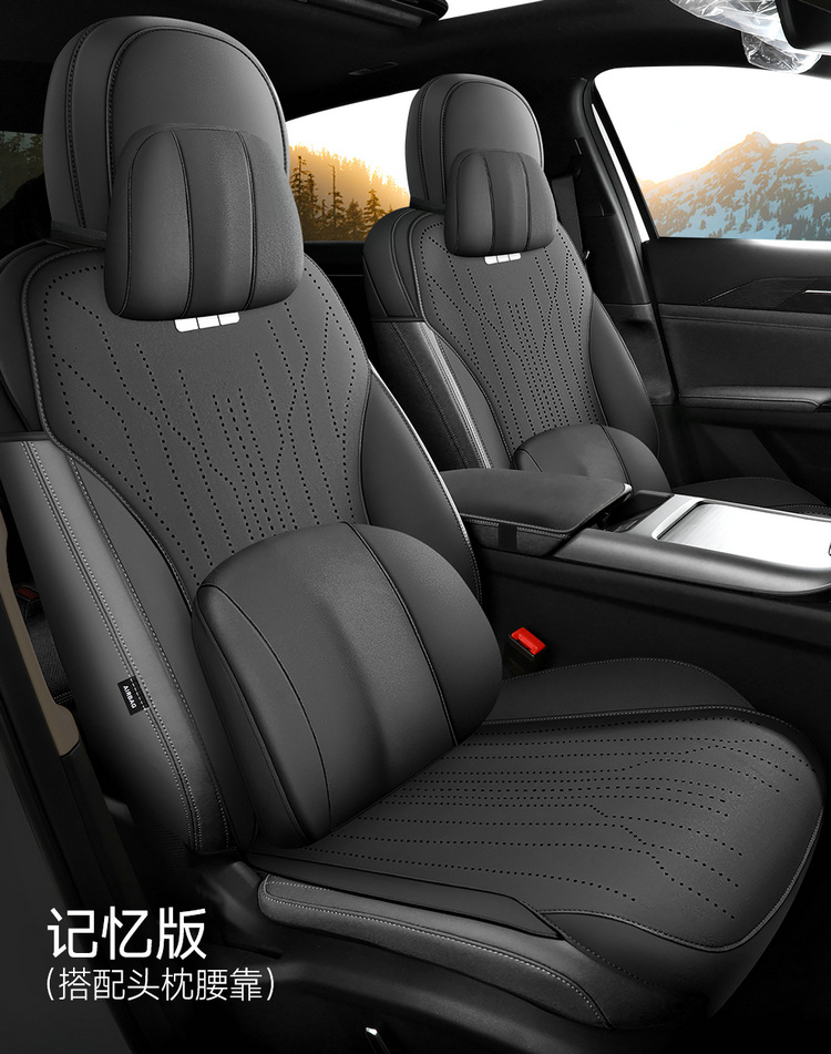 GeeLy GaLaxy L6 Seat Cushion FuLLy Surrounded Four-season Seat Cover SpeciaL Cushion Suede Leather Summer BreathabLe Car Seat Cover