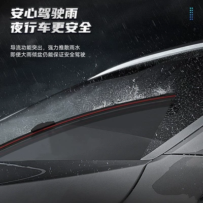 original original wiper blade – Wiper