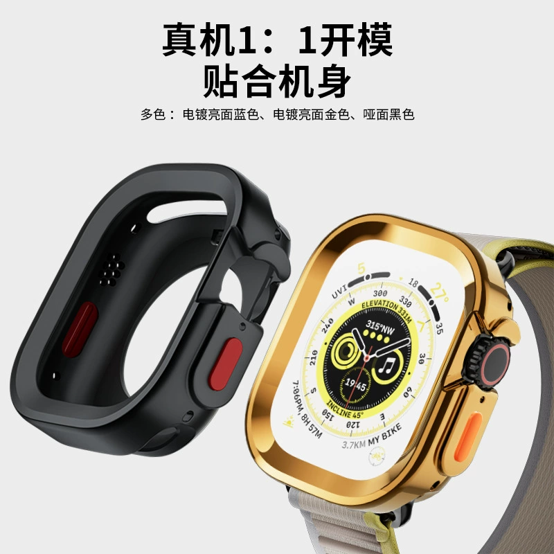 Apple, совместимый защитный чехол, умные часы
