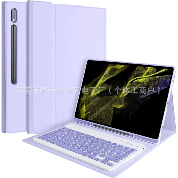 Purple protective case, keyboard, bluetooth