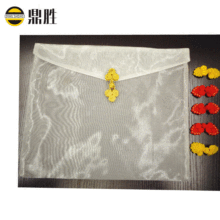 �S�����a�P�ۼ������w�W���������ۯB�ŷ���b���b͸�����W��