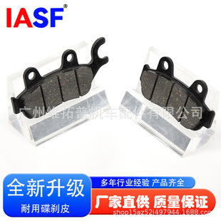 �m�ñ����Ӱ150���h��CB190���v����CBF190ǰ�x܇Ƭ���xƤ�x܇Ƥ