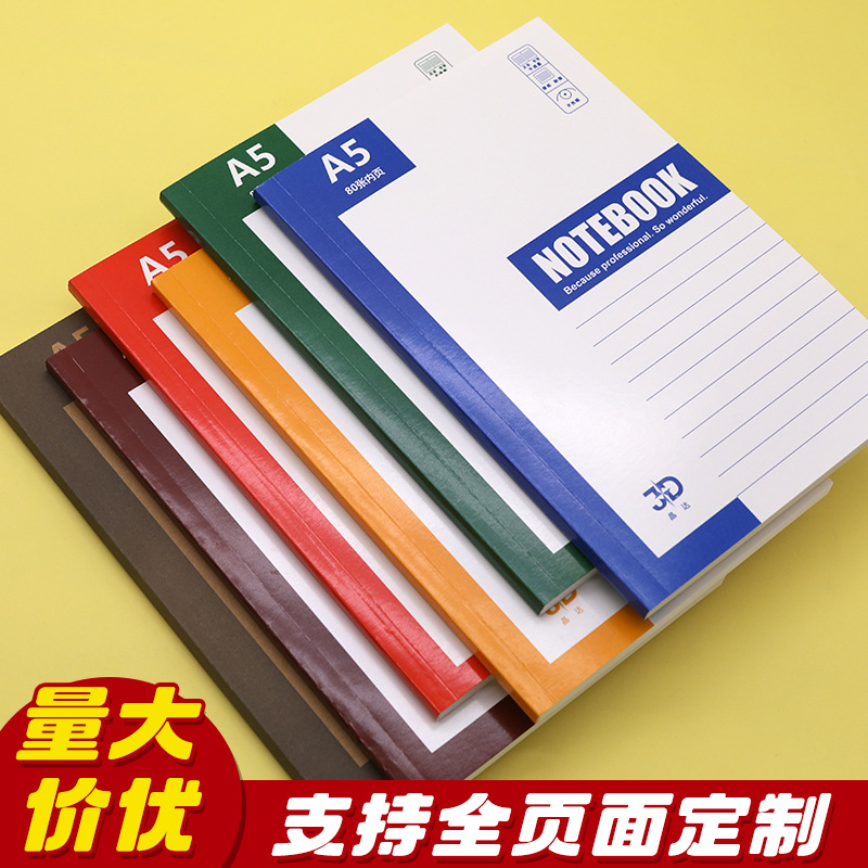 광고 노트북 사용자 정의 소프트 커버 연습장 숙제 도서 도매 작업 소프트 커버 사무용품 사용자 정의