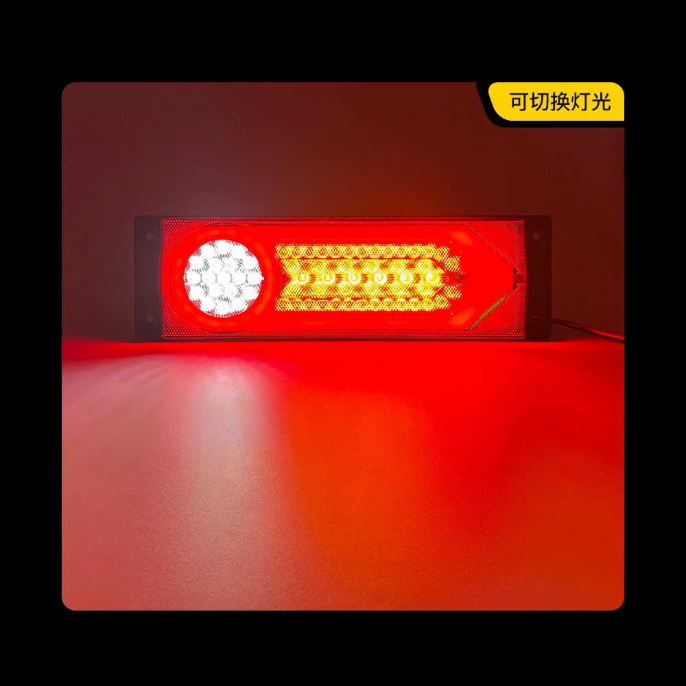 Truck tail light tail light truck tail light truck tail light wide light side light side light LED light signal light wide pressure cross