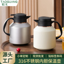 ���؉ؼ��ô�����ůˮƿ316���P䓃�đ�F����k���ҟ�ˮƿůˮ��