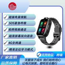 �羳����ȫ�Wͨ��ͯ�����ֱ� 4Gҕ�lͨԒ��ˮ�忨��λ�Ԓ�ֱ�