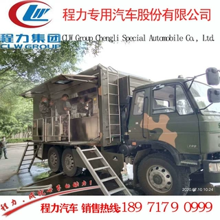 东风六驱餐车价格 RLQ5093XZCD6型野外自行式炊事车厂家直供 分期