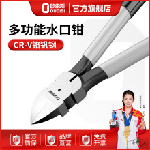 �W��˹б���Q����б���Q����ˮ���Q��ģ�;W�����_С��Ӽ�ƫ���Q