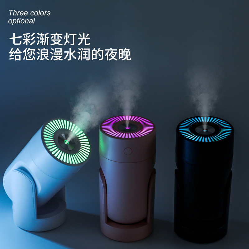 Shaking head humidifier heavy fog portable car Home Mini colorful atmosphere night light usb air atomizer