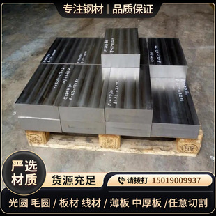 ����A36̼��䓰�08F 10F 15F��̼���� 1008/1010/1015/1020���