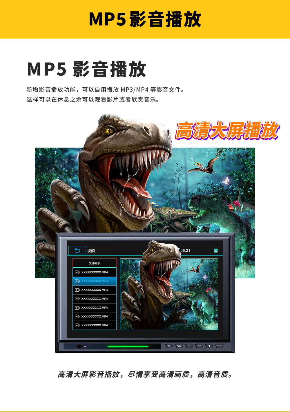 道道宽-KT112-详情_04